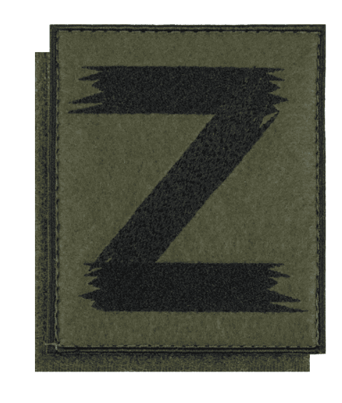 Z-code
